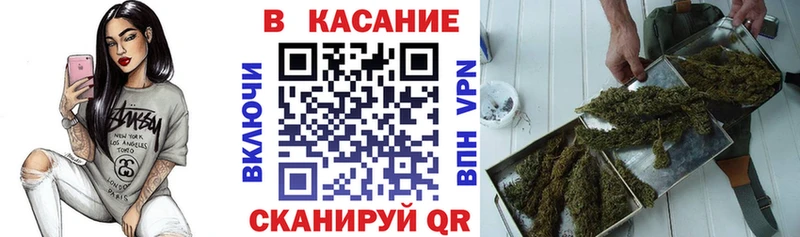 Наркошоп купить Гашиш  Бошки Шишки  СК  Мефедрон  Кукмор