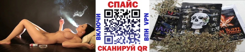 БУТИРАТ оксана  Купить где  Кукмор 