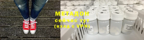мескалин Алексин