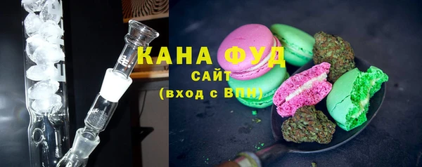 гашиш Алексеевка