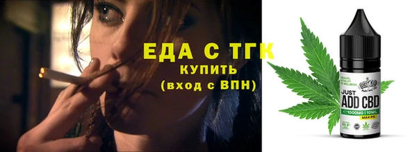 гашиш Алексеевка