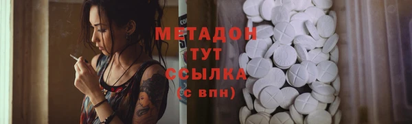 сатива Алзамай