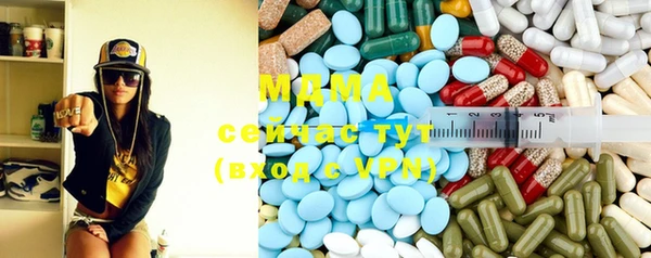 сатива Алзамай