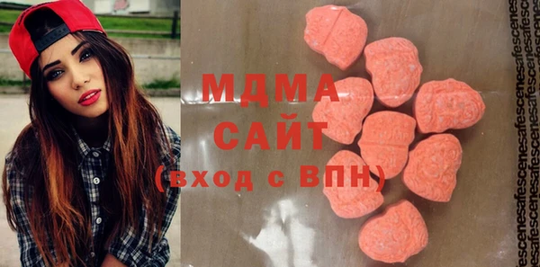 гашиш Алексеевка