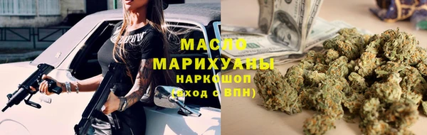 сатива Алзамай