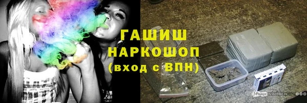 сатива Алзамай